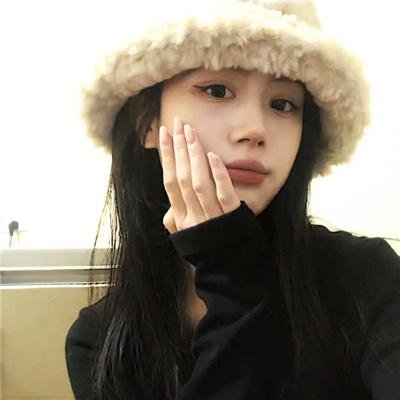 幸福